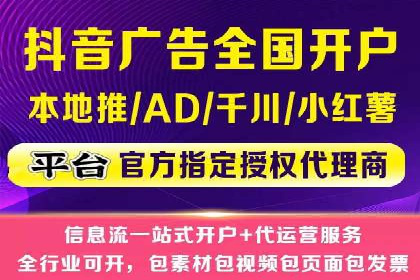 百度竞价价格解析，成功案例分享